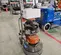 2022 Husqvarna BMG-555-P