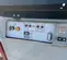 2018 Wacker Neuson LTV6K Portable Light Tower
