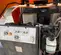 2019 Wacker Neuson LTV6K Portable Light Tower