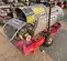 2023 Frost-Fighter IDF350-II Indirect Fired Heater