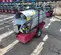 2022 Frost-Fighter IDF350-II Indirect Fired Heater