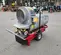 2024 Frost-Fighter IDH400QRM Indirect Fired Heater
