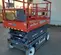 2017 Skyjack SJIII4626 Scissor Lift