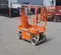 2014 JLG 1230ES Self-Propelled One-Person Lift