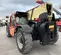 2016 JLG 1255 Forklift
