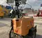 2018 Wacker Neuson LTV6K Portable Light Tower