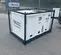 2018 TRANE 5T-208V-WSC060E