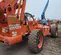 2016 XTREME XR1255 Forklift