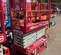 2018 MEC MICRO 19 Scissor Lift