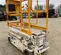2016 Hy-Brid Lifts HB1430 Scissor Lift