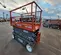 2017 Skyjack SJIII4632 Scissor Lift