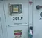 2014 TRANE 5T-208V-WSC060E