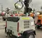 2018 Wacker Neuson LTV6K Portable Light Tower