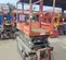 2015 Skyjack SJIII3219 Scissor Lift