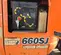 2017 JLG 660SJ Boom Lift