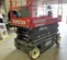 2017 Skyjack SJIII4632 Scissor Lift