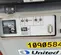 2019 Wacker Neuson LTV6L Portable Light Tower