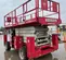 2017 MEC 6092RT Rough Terrain Scissor Lift