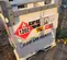 2021 Western Global 10TCG-UR-CA-12V Fuel Tank