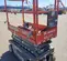 2017 Skyjack SJIII3219 Scissor Lift