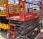 2017 Skyjack SJIII4632 Scissor Lift