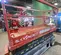 2016 Skyjack SJIII3220 Scissor Lift