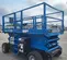 2016 Genie GS-3384 RT Rough Terrain Scissor Lift