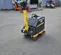 2022 BOMAG BPR70/70DE Vibratory Plate Compactor