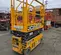 2018 JCB S1930E Scissor Lift