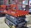 2015 Skyjack SJIII4626 Scissor Lift