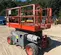 2016 Skyjack SJ6832RT Rough Terrain Scissor Lift