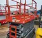 2016 Skyjack SJIII4740 Scissor Lift