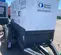 2019 Wacker Neuson G70 T4F Diesel Generator