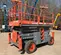 2016 Skyjack SJ8841RT Rough Terrain Scissor Lift
