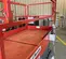 2017 Skyjack SJIII4632 Scissor Lift