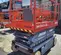 2015 Skyjack SJIII4626 Scissor Lift