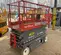 2016 Skyjack SJIII4632 Scissor Lift