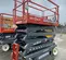 2017 Skyjack SJIII4626 Scissor Lift