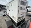 2019 Allmand MP25 Diesel Generator