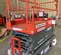 2017 Skyjack SJIII4632 Scissor Lift