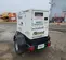 2018 Allmand MP25 Diesel Generator