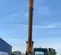 2017 JCB 509-42 Forklift