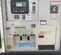 2018 Wacker Neuson G70 T4F Diesel Generator