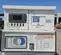 2019 Magnum Pro MMG45IF4 Diesel Generator