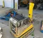 2020 Wacker Neuson DPU4545He Vibratory Plate Compactor