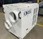 2017 KWIKOOL KPO5-43H Portable Air Conditioner