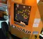 2017 JLG E300AJP Articulating Boom Lift