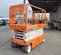 2018 Snorkel S4726E Scissor Lift