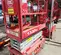 2017 MEC 1330SE Scissor Lift