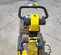 2021 Wacker Neuson DPU6555He Vibratory Plate Compactor